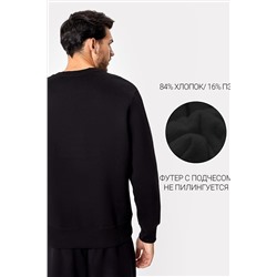 Джемпер MARK FORMELLE, 951452