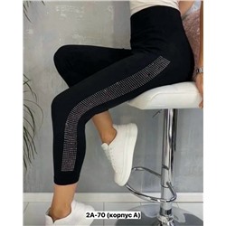 Артикул #23347102