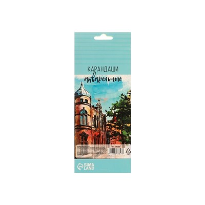 Карандаши Calligrata, цветные, акварельные, 24 цвета