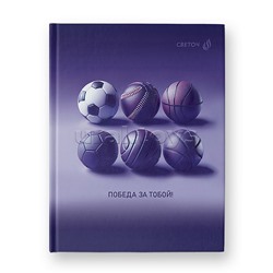 Бизнес-блокнот 64л. А6 "Поеда за тобой" клетка, матовая ламинация + выборочный лак