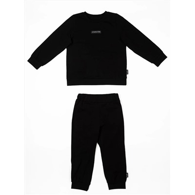 Bodo Костюм 21-116MU