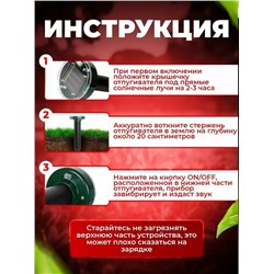 Артикул #23341215