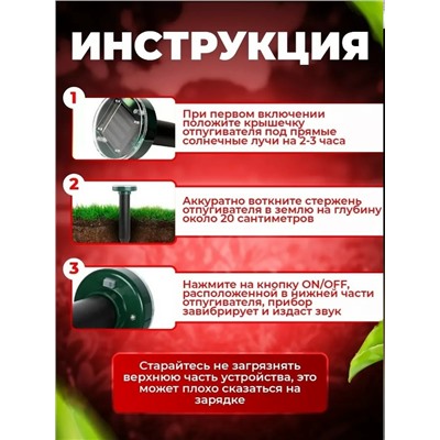 Артикул #23341215