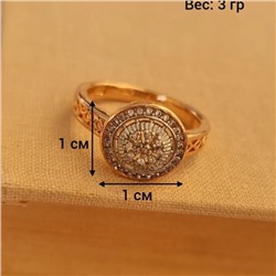 Кольцо 19 р ювелирная бижутерия коллекция "Дубай", вставка: фианиты, цвет: прозрачный, арт.313.385-19