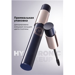 Гиалуроновая объемная тушь для ресниц Hyaluronic Makeup