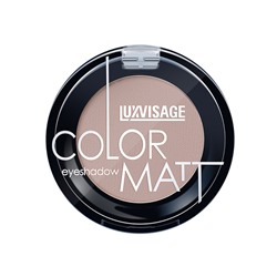 LUX visage Тени д/век COLOR MATT №12 молоч.шокол./м