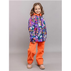 BATIK Комплект 617-24в-1