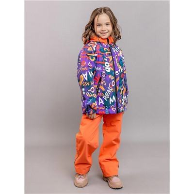 BATIK Комплект 617-24в-1