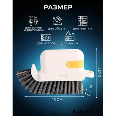 Форма #23110072