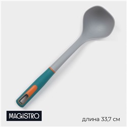 Половник Magistro Coral, 33,7 см