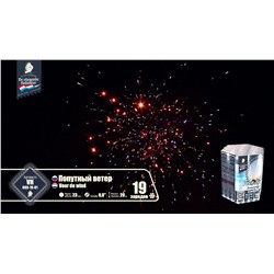 Фейерверк VH080-19-01 Попутный ветер / Voor de wind (0,8" х 19)