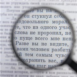 Лупа классическая 6х Мастер К, d=5 см, чёрная