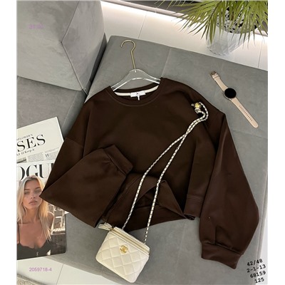 Свитшот бронь 2059718-4