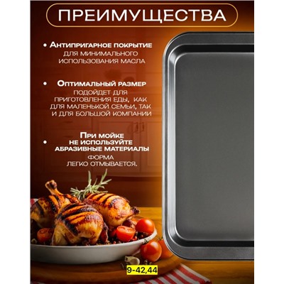 Форма #22939998