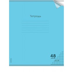 Тетрадь  48л клетка пластиковая обложка цветная "ПАСТЕЛЬ BLUE" 48-1347 Проф-Пресс