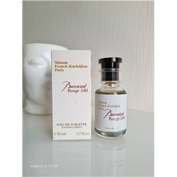 Артикул #23081704