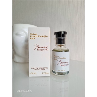 Артикул #23081704