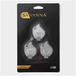Крючки самоклеящиеся SAVANNA «Листики», 3 шт., металл, 4×3×1.5 см, хромированные