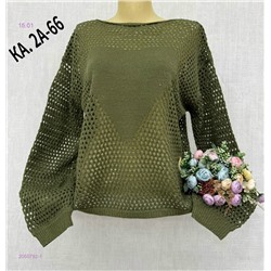 Кофта 2050782-1