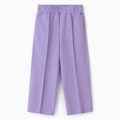 Брюки детские KAFTAN, размер 30 (98-104 см), сиреневые