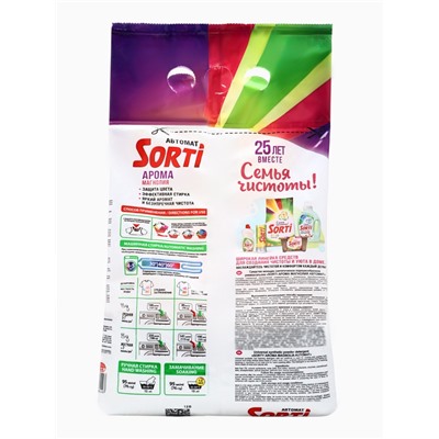 Стиральный порошок Sorti "Арома магнолия", автомат универсальный 2,4 кг