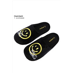 Тапочки PLAYTODAY, 909060