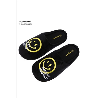 Тапочки PLAYTODAY, 909060
