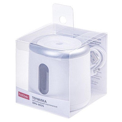 Точилка электрическая с контейнером EPS-9035 с регулировкой остроты заточки + USB зарядка (068974) Хатбер