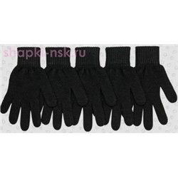 056-TGm Перчатки мужские