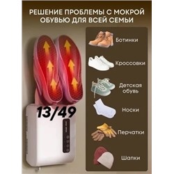 Балетки #23320855