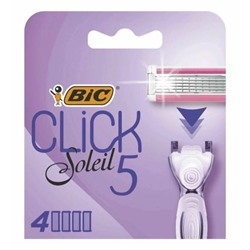 Кассеты для бритвы BiC Soleil Click-5 (4 шт.) для женщин