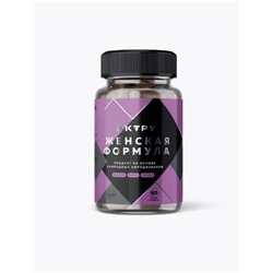 Женская Формула 60 капс.