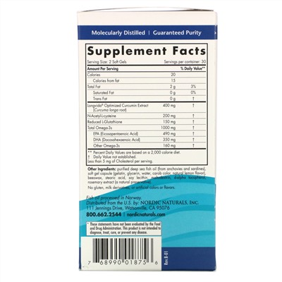 Nordic Naturals, Omega Curcumin, 1250 мг, 60 капсул