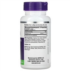 Natrol, CoQ-10, 200 мг, 45 мягких желатиновых капсул
