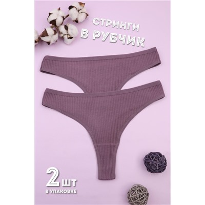 Трусы GL508 НАТАЛИ, 916386