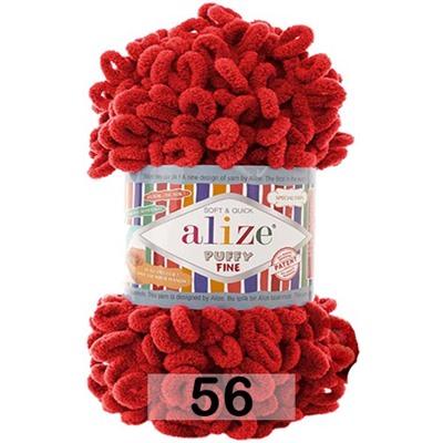 Пряжа Alize Puffy Fine