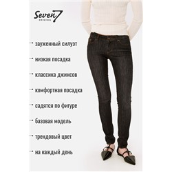 Джинсы SEVEN7ORIGINAL, 1093052