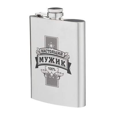 Фляжка «Настоящий мужик», нержавеющая сталь, 240 мл, 8 oz