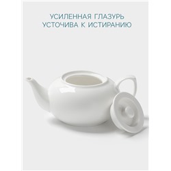 Заварочный чайник Hanna Knövell, 500 мл, штабелируемый, фарфор, белый