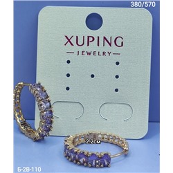 Серьги #22965497