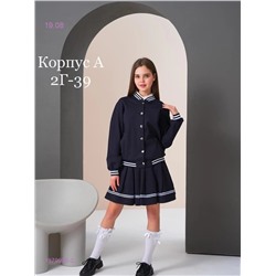 костюм 1979906-2