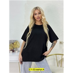 Футболка #22912385