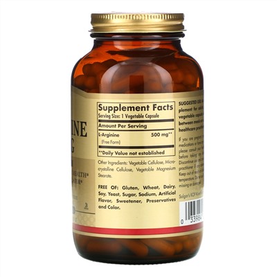 Solgar, L-аргинин, 500 мг, 250 растительных капсул