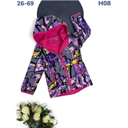 Ветровка H08 фиолет