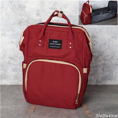 Рюкзак женский для мам, сумка на коляску для прогулок 31х20х40 см бордовая / MX-2 /трансформер