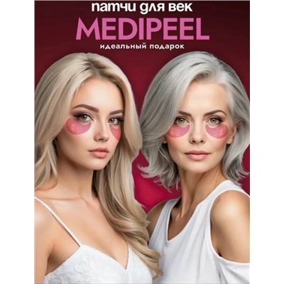 Артикул #23315766