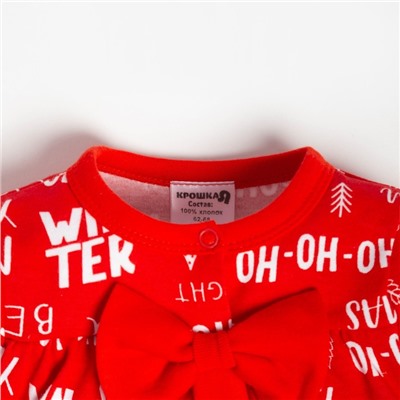 Платье - боди для девочки «Крошка Я» Joy, рост 86-92 см, красное