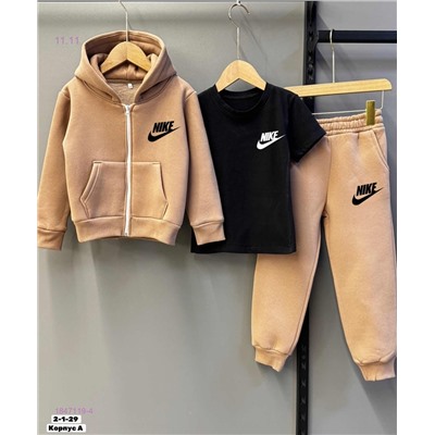 Костюм тройка 1847119-4