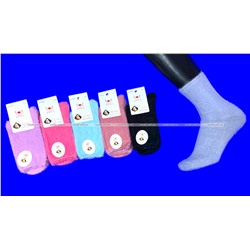 Термоноски ангора шерсть из меха куницы арт. 3400