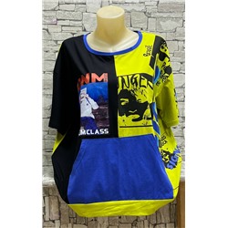 Кофта 1984105-1